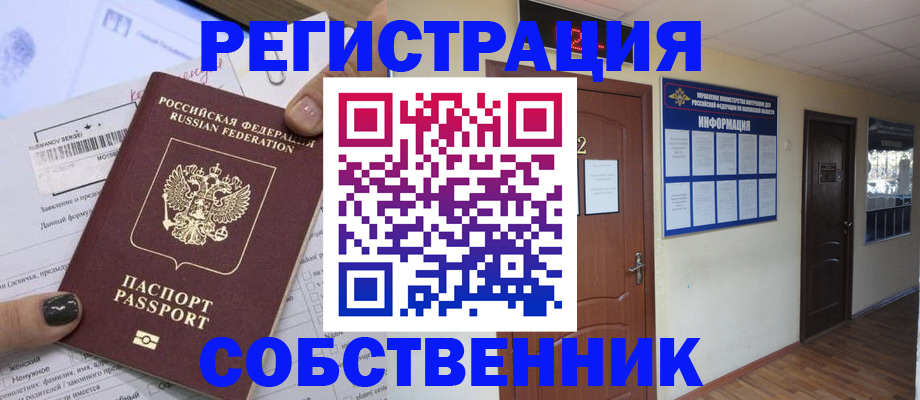 форма 3 в Тульской области